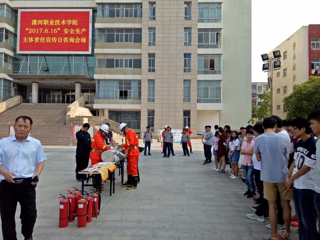 球盟会官网