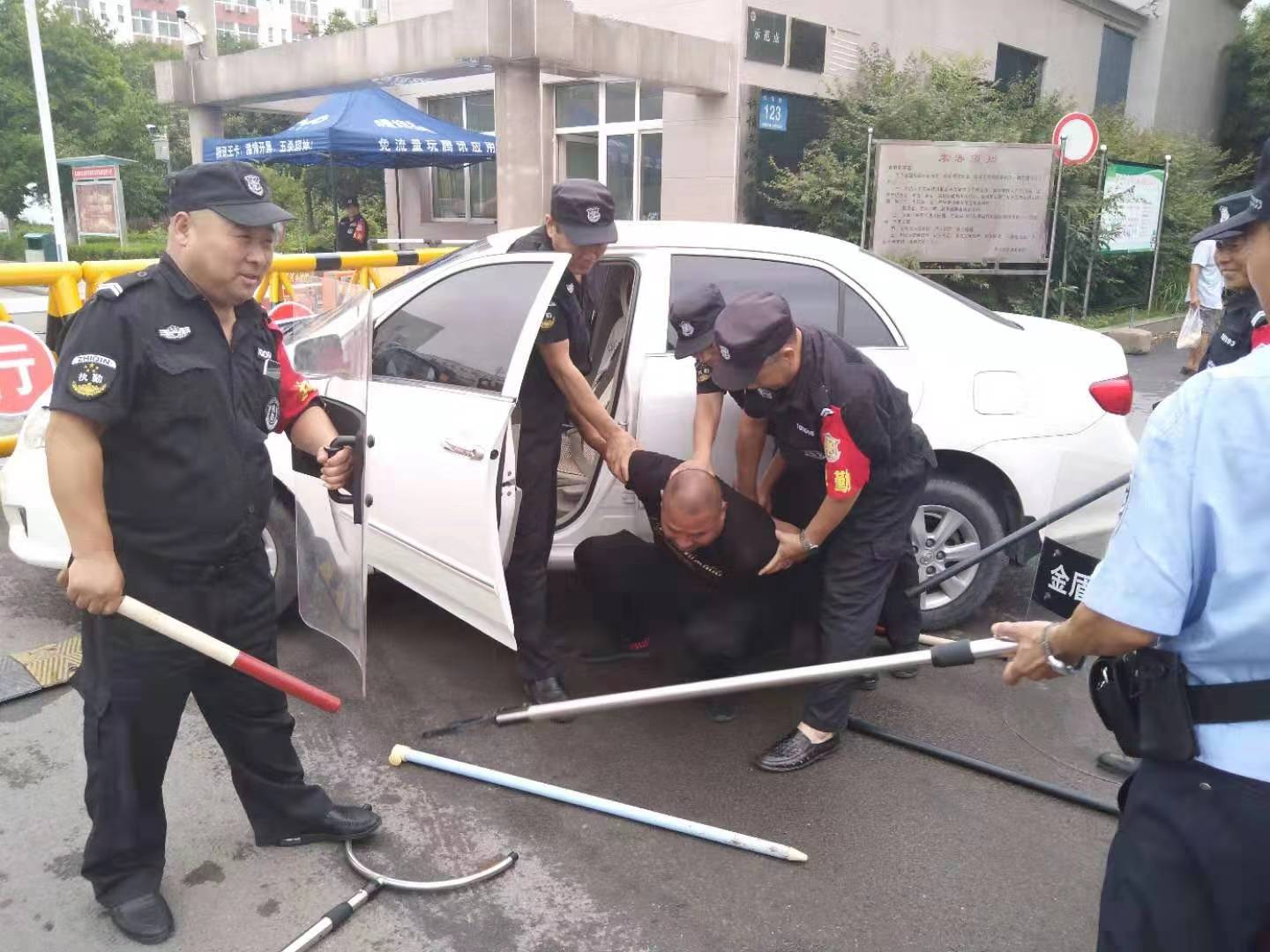球盟会官网