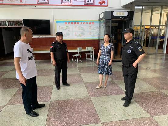 球盟会官网