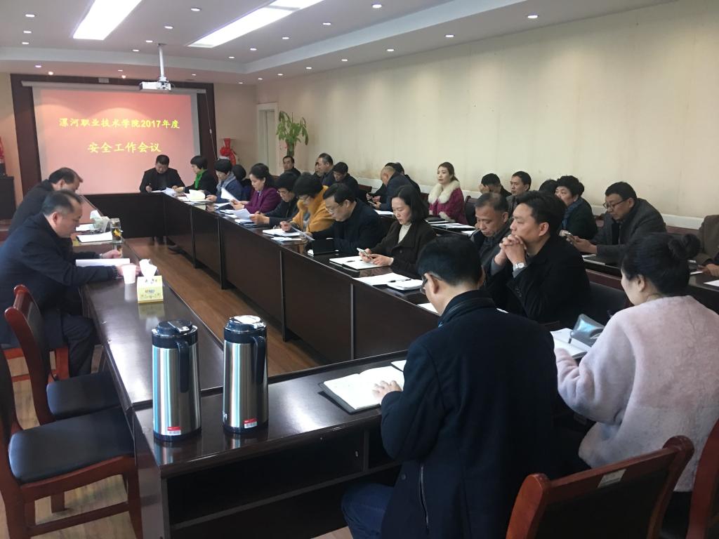 球盟会官网