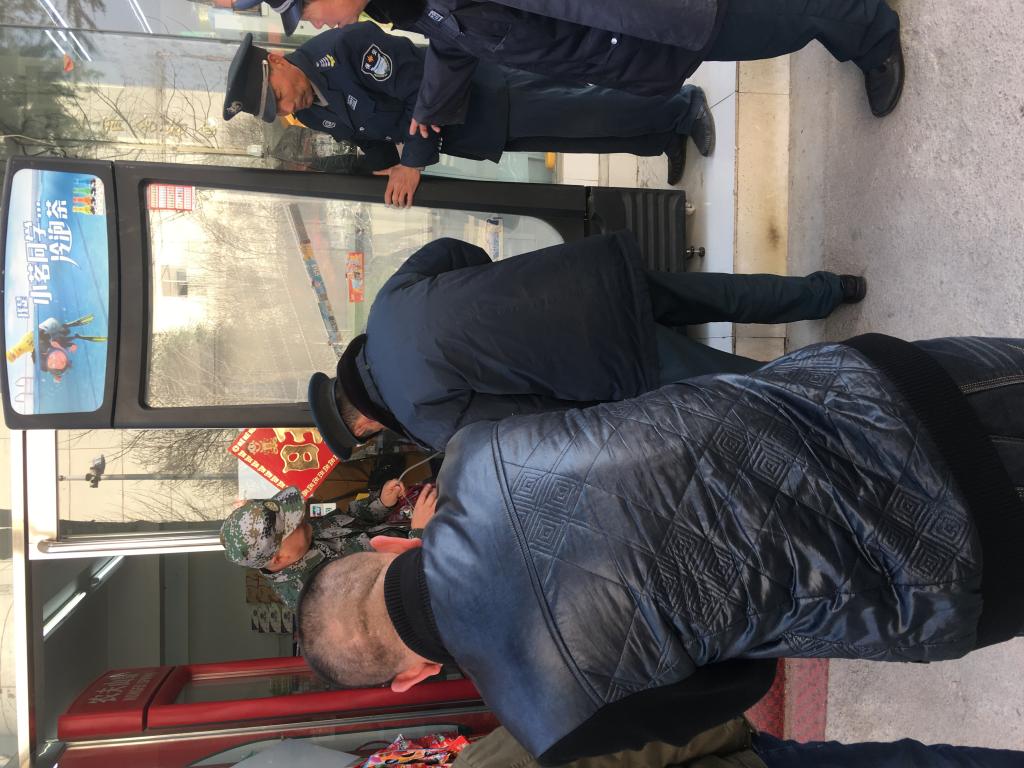 球盟会官网