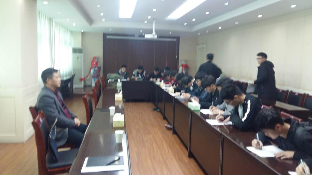 球盟会官网