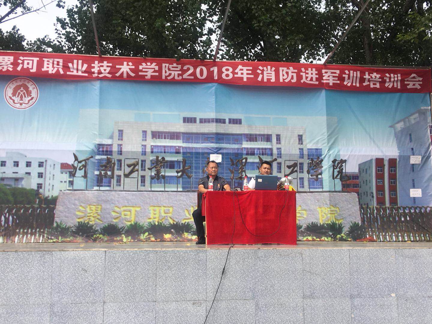 球盟会官网