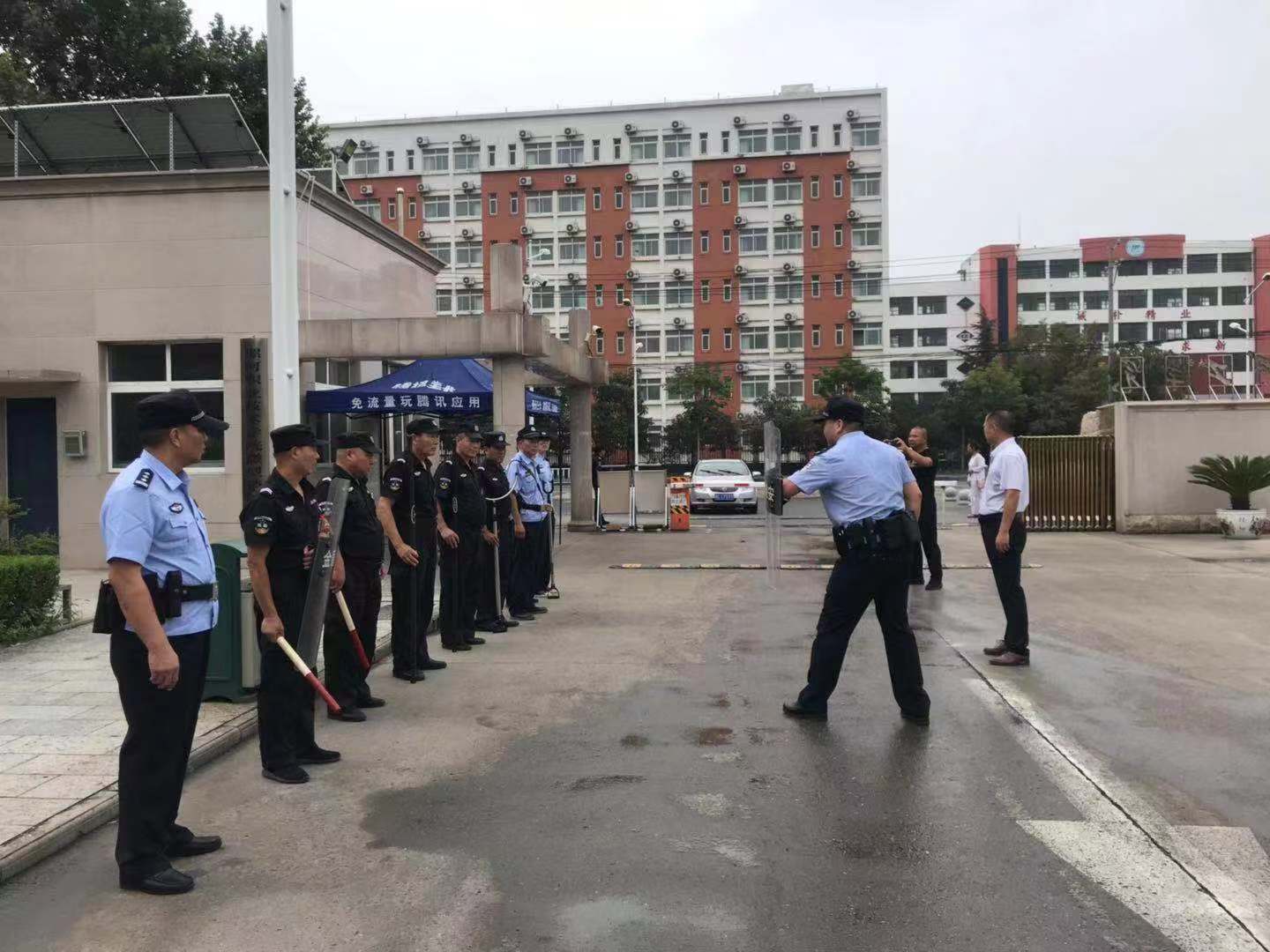 球盟会官网