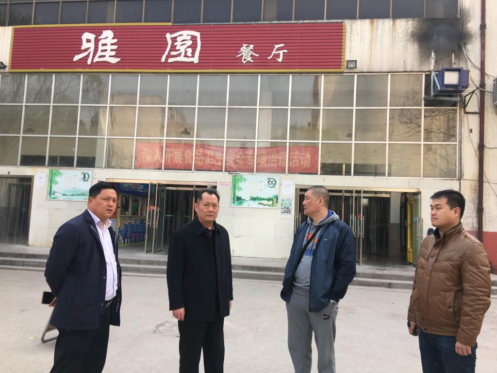 球盟会官网
