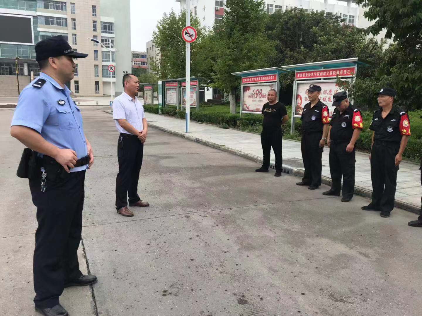 球盟会官网