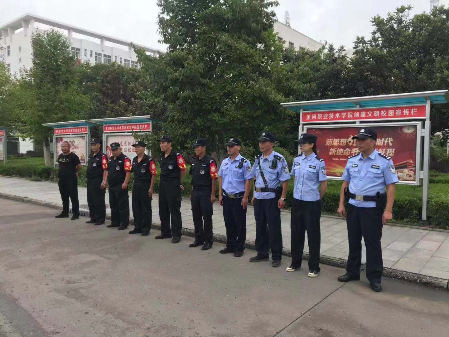 球盟会官网